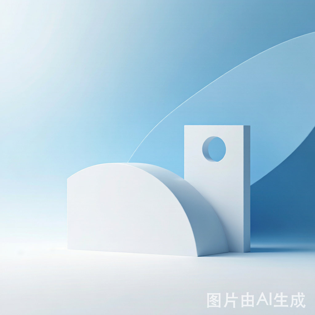 极简设计
